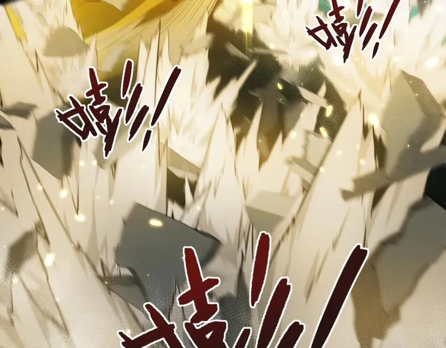 第37话 不可饶恕！ 第123页