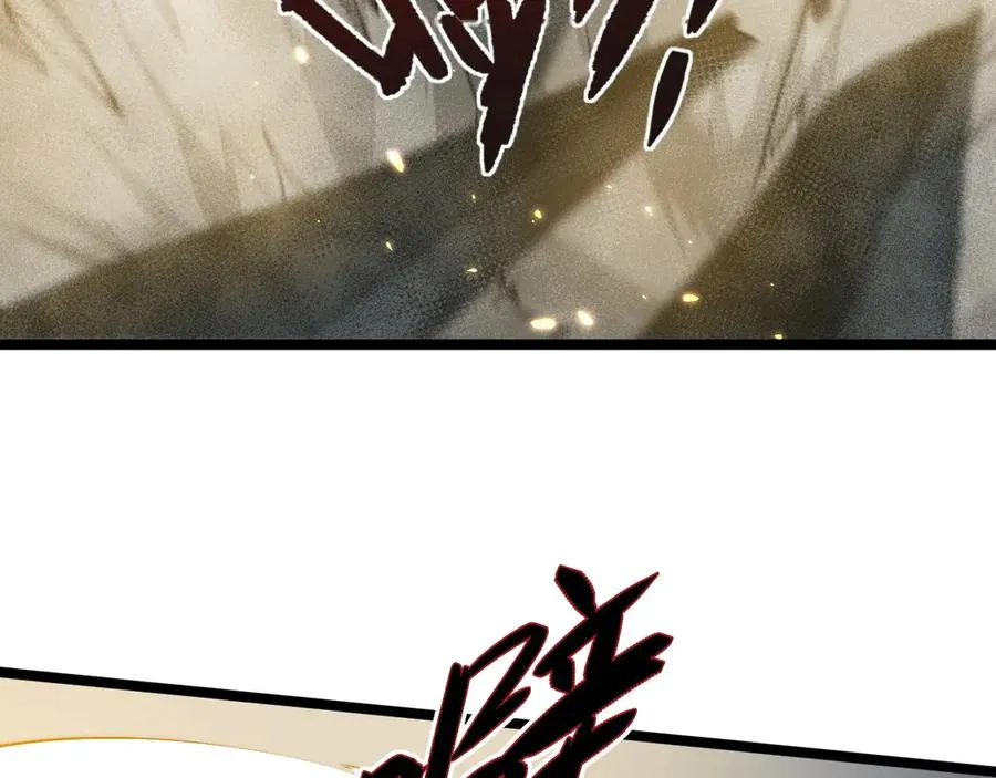 第37话 不可饶恕！ 第124页