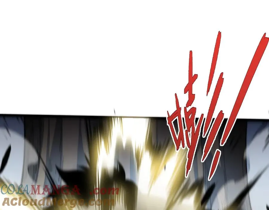 第37话 不可饶恕！ 第133页