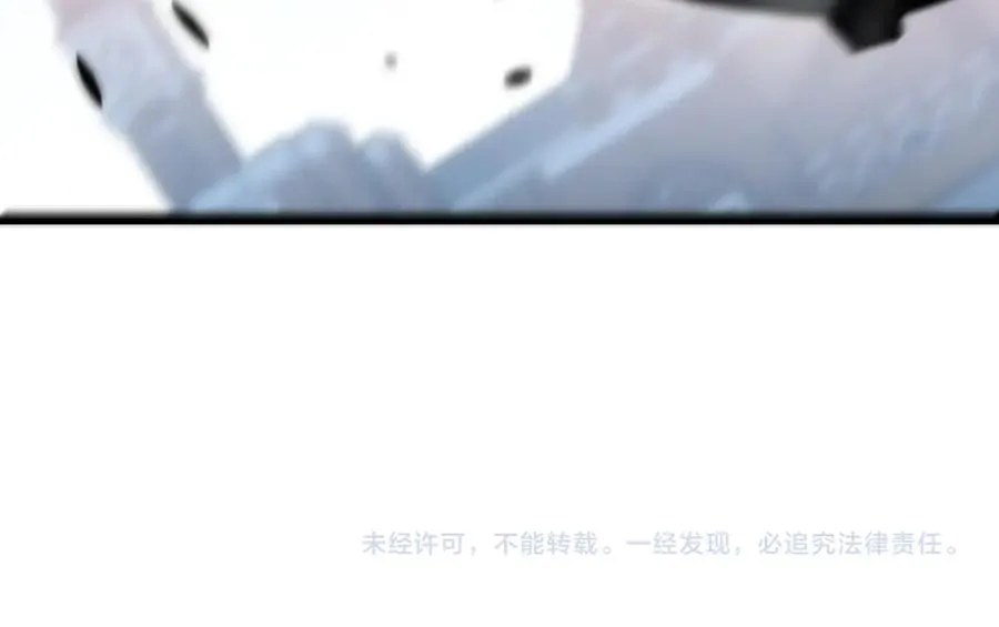 第37话 不可饶恕！ 第158页