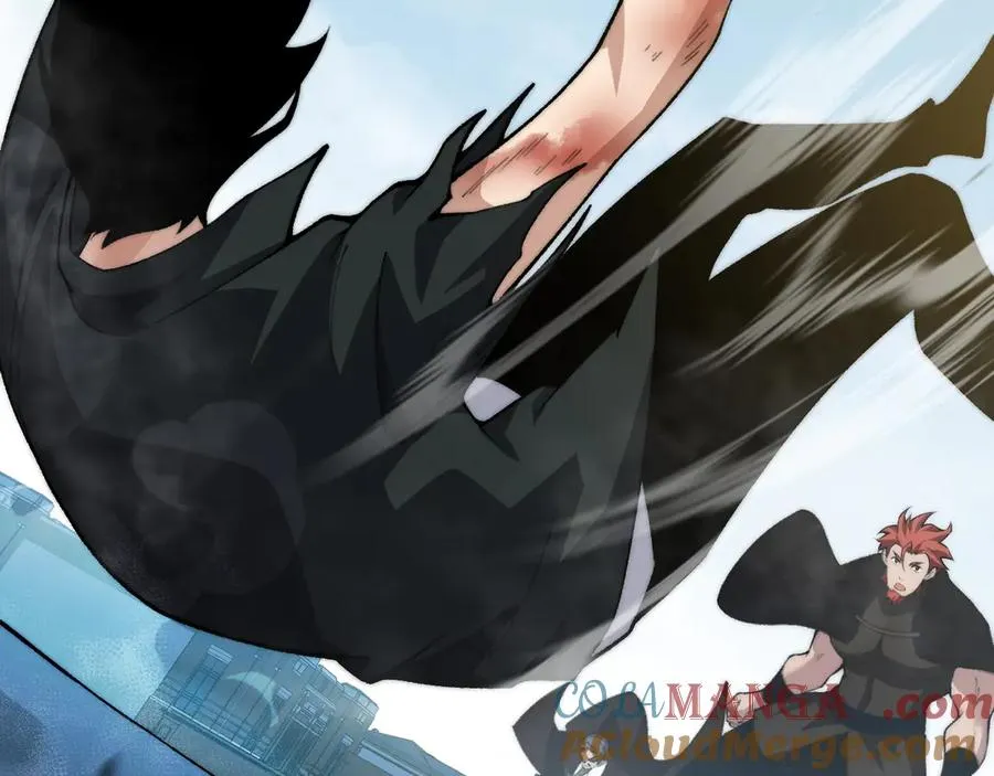 第38话 亡灵法师！ 第13页