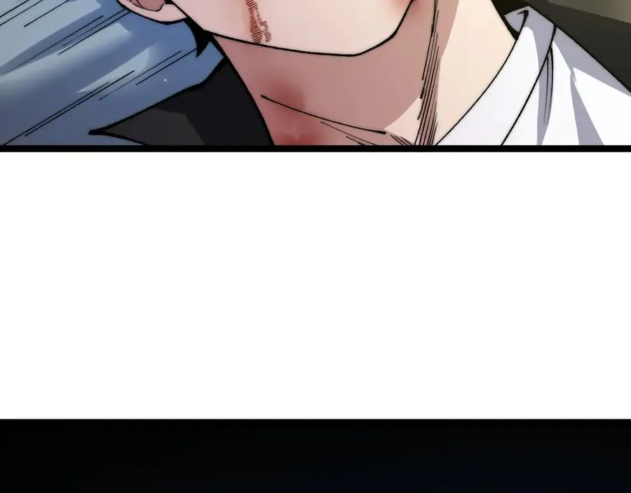 第38话 亡灵法师！ 第16页