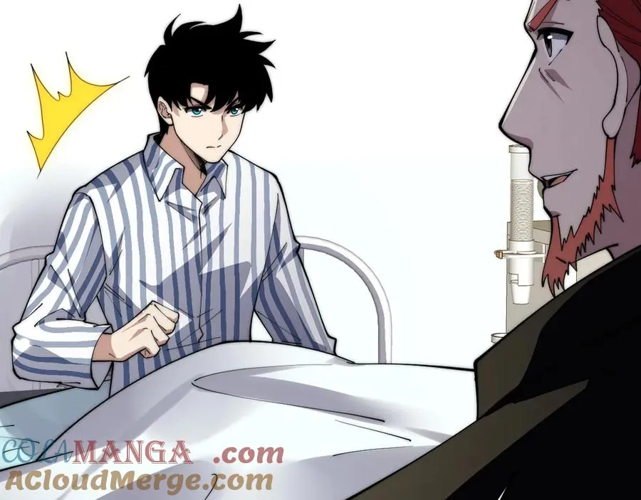 第38话 亡灵法师！ 第29页
