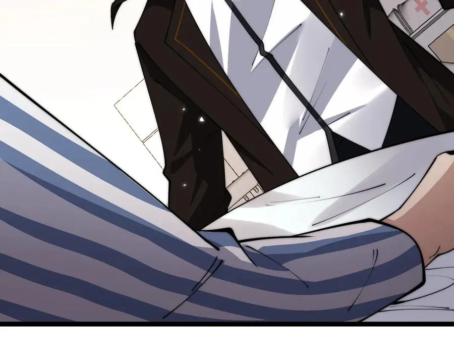 第38话 亡灵法师！ 第35页