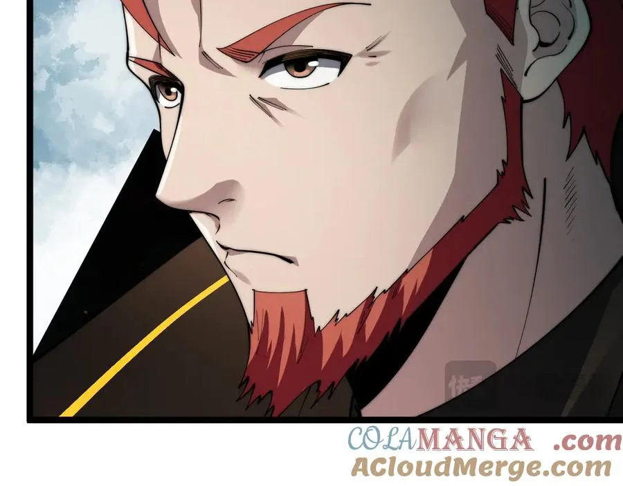 第38话 亡灵法师！ 第57页
