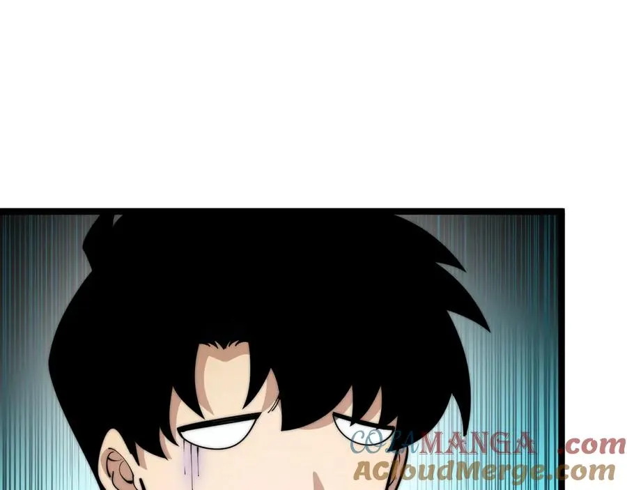 第38话 亡灵法师！ 第61页