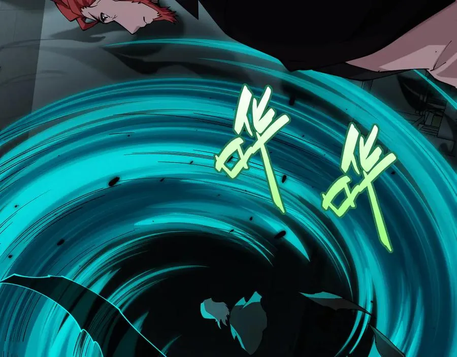 第38话 亡灵法师！ 第72页