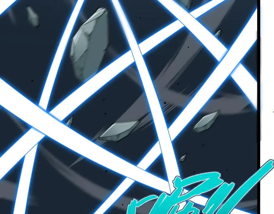 第38话 亡灵法师！ 第104页
