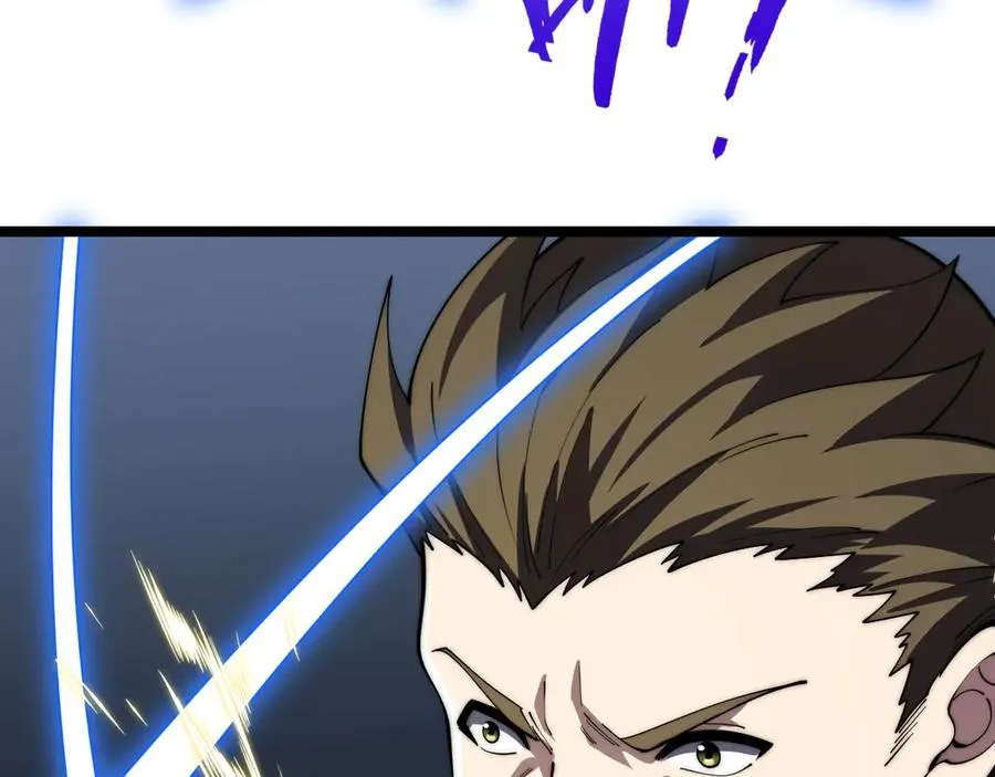 第38话 亡灵法师！ 第123页
