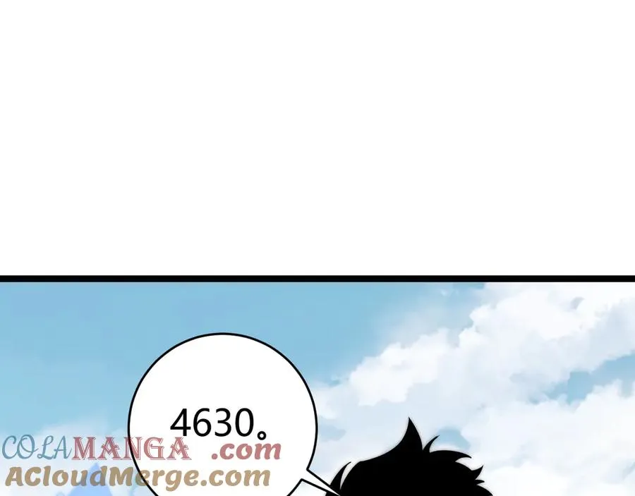 第38话 亡灵法师！ 第145页