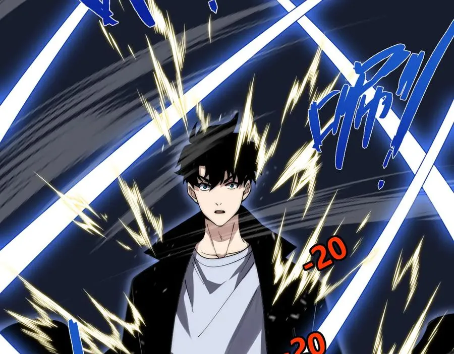 第38话 亡灵法师！ 第154页