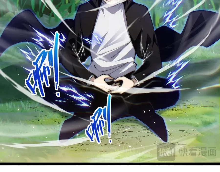 第39话 黑暗蜘蛛突袭！ 第19页