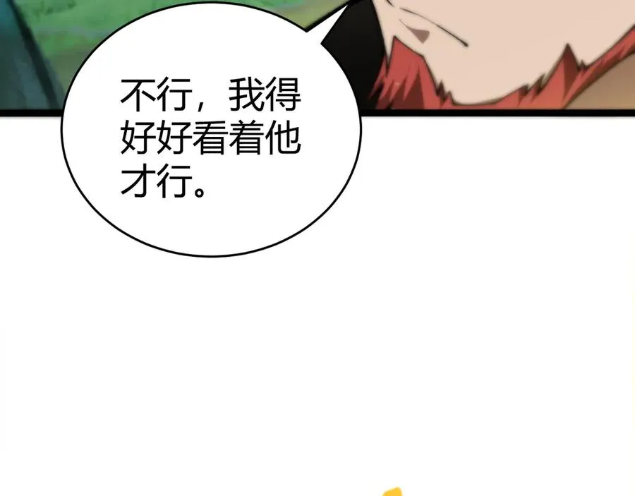 第39话 黑暗蜘蛛突袭！ 第22页