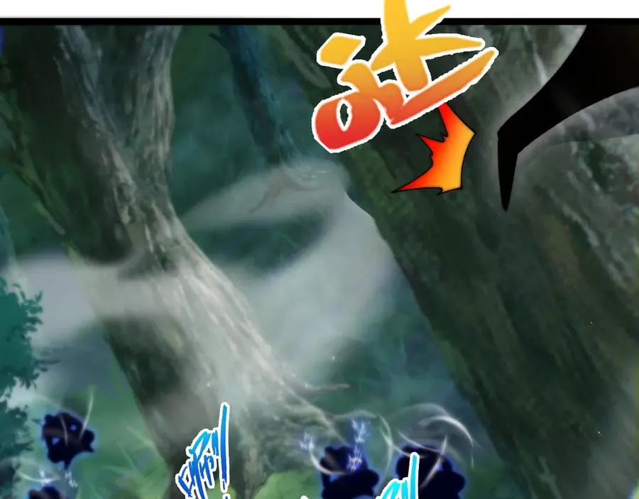 第39话 黑暗蜘蛛突袭！ 第23页