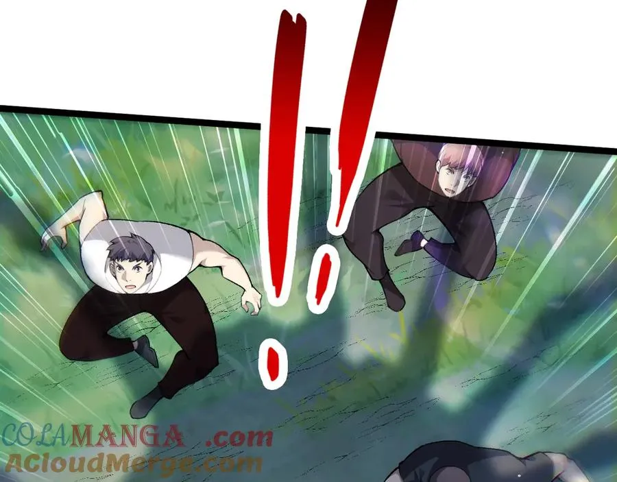 第39话 黑暗蜘蛛突袭！ 第33页