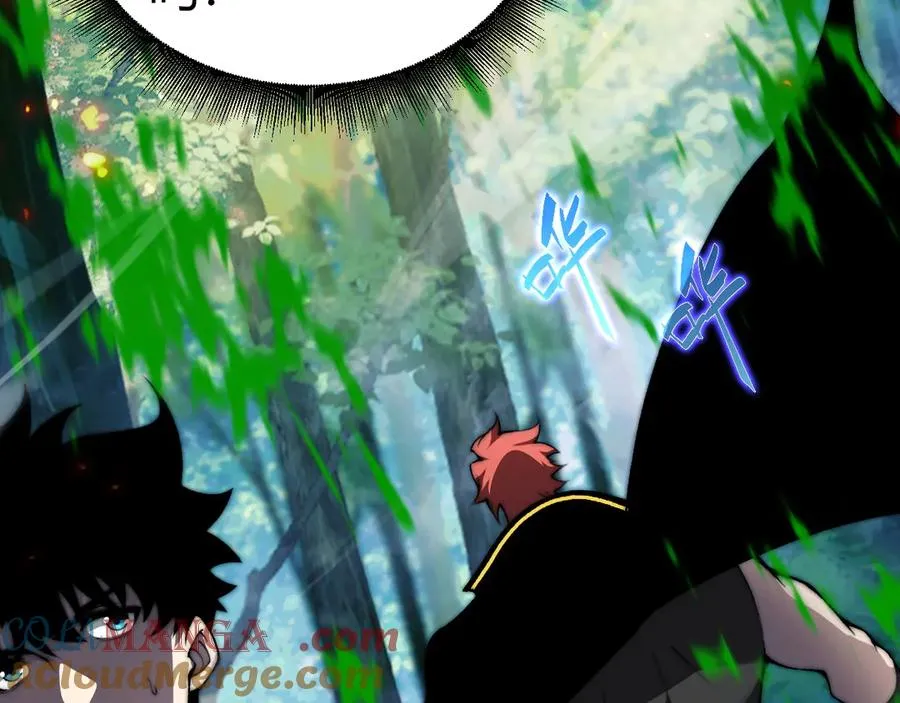 第39话 黑暗蜘蛛突袭！ 第53页