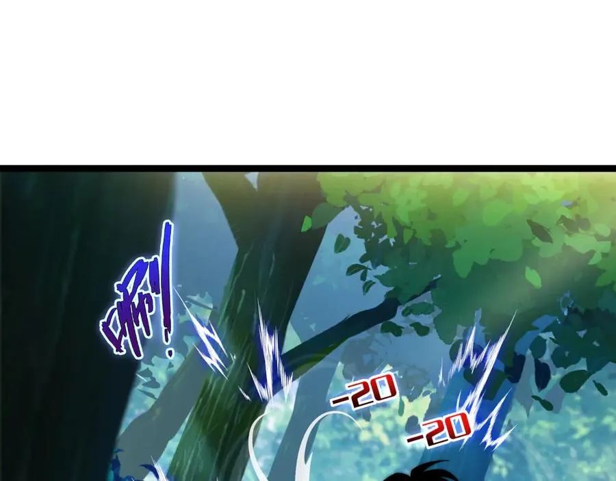 第39话 黑暗蜘蛛突袭！ 第67页