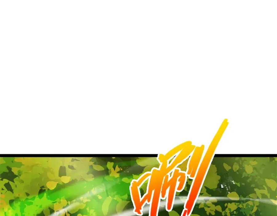 第39话 黑暗蜘蛛突袭！ 第88页