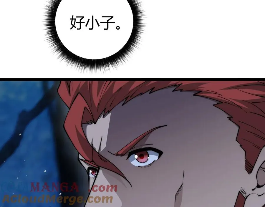 第39话 黑暗蜘蛛突袭！ 第129页