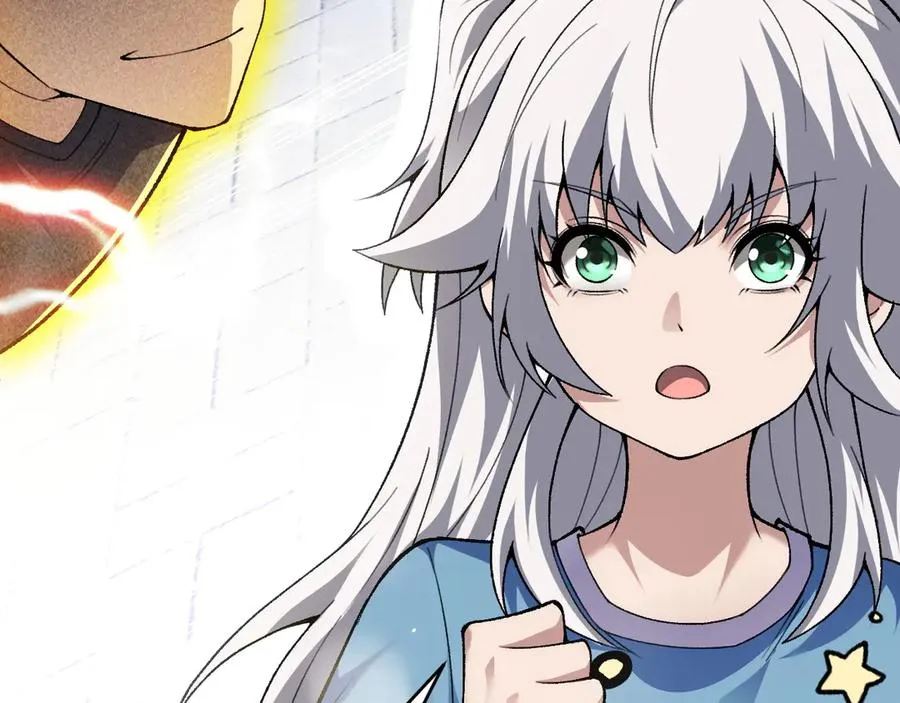 第40话 机械女皇找上门！ 第26页