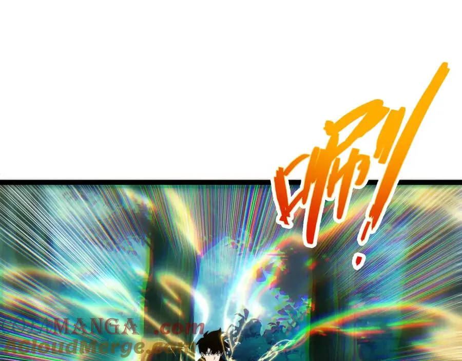 第40话 机械女皇找上门！ 第73页