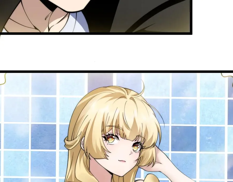 第40话 机械女皇找上门！ 第86页