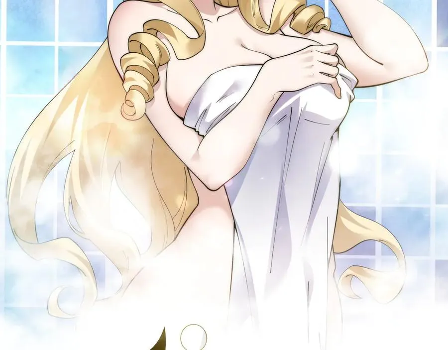 第40话 机械女皇找上门！ 第87页