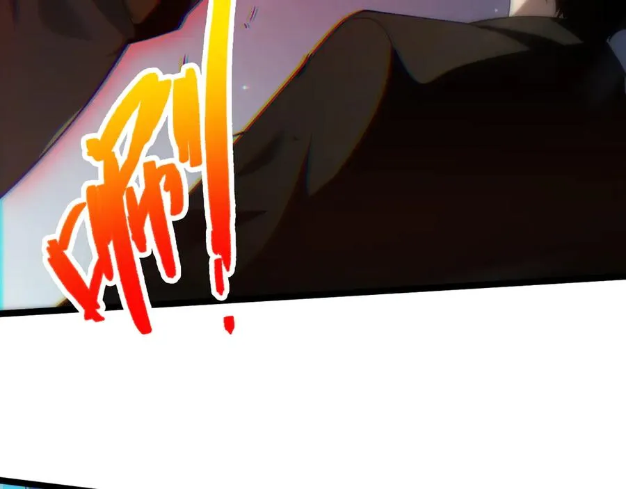 第40话 机械女皇找上门！ 第158页
