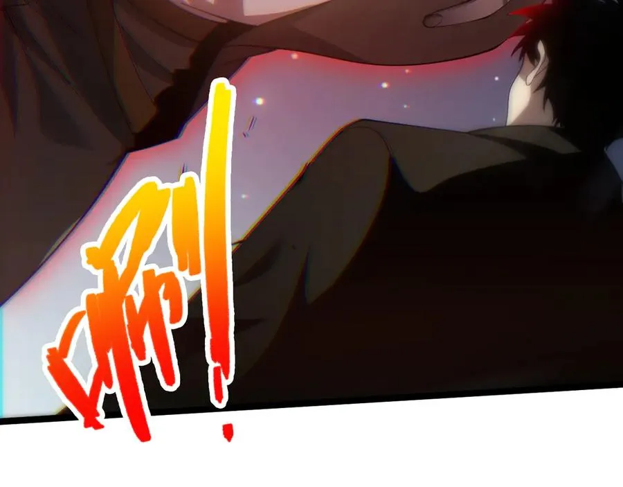 第41话 卑鄙的鲁托！ 第3页