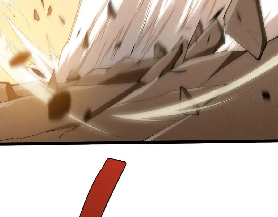 第41话 卑鄙的鲁托！ 第15页