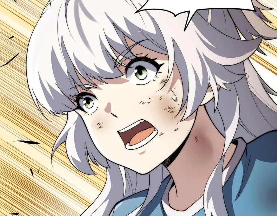 第41话 卑鄙的鲁托！ 第31页