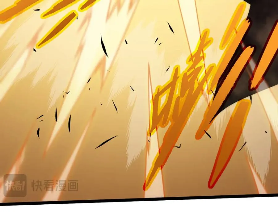 第41话 卑鄙的鲁托！ 第39页