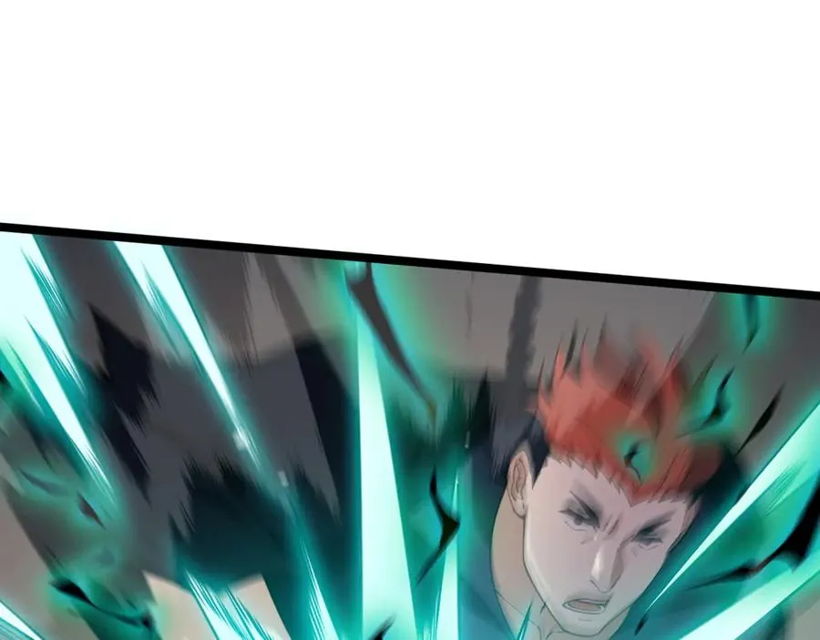 第41话 卑鄙的鲁托！ 第72页