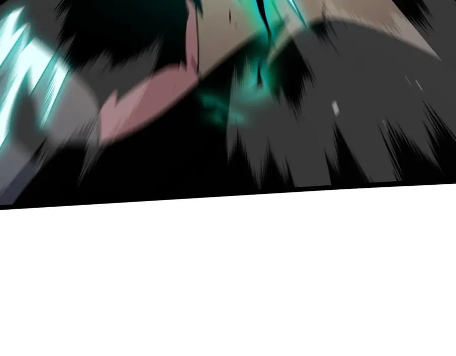 第41话 卑鄙的鲁托！ 第74页