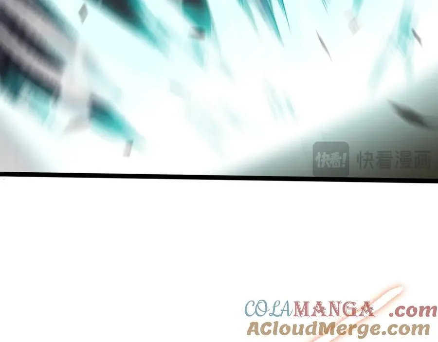 第41话 卑鄙的鲁托！ 第77页