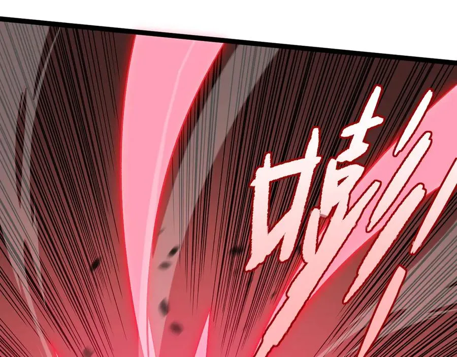 第41话 卑鄙的鲁托！ 第140页