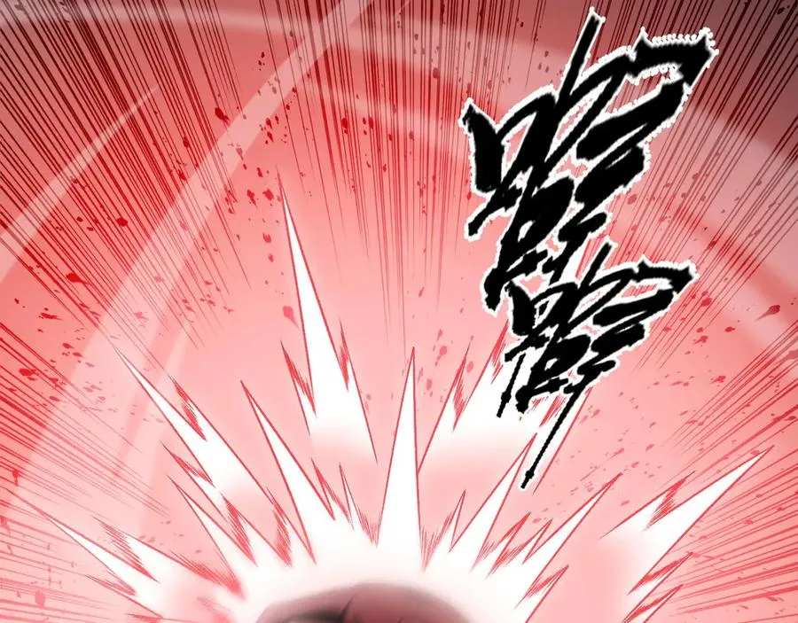第41话 卑鄙的鲁托！ 第144页