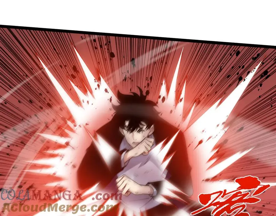 第41话 卑鄙的鲁托！ 第149页