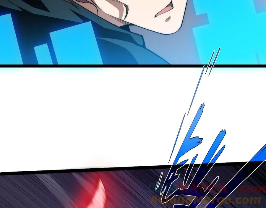 第42话 深陷危机 第17页