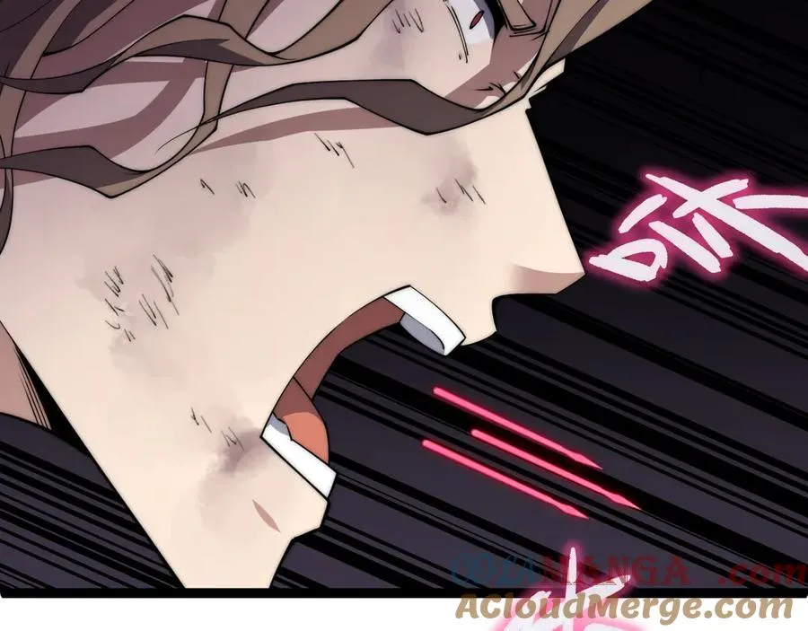 第42话 深陷危机 第61页