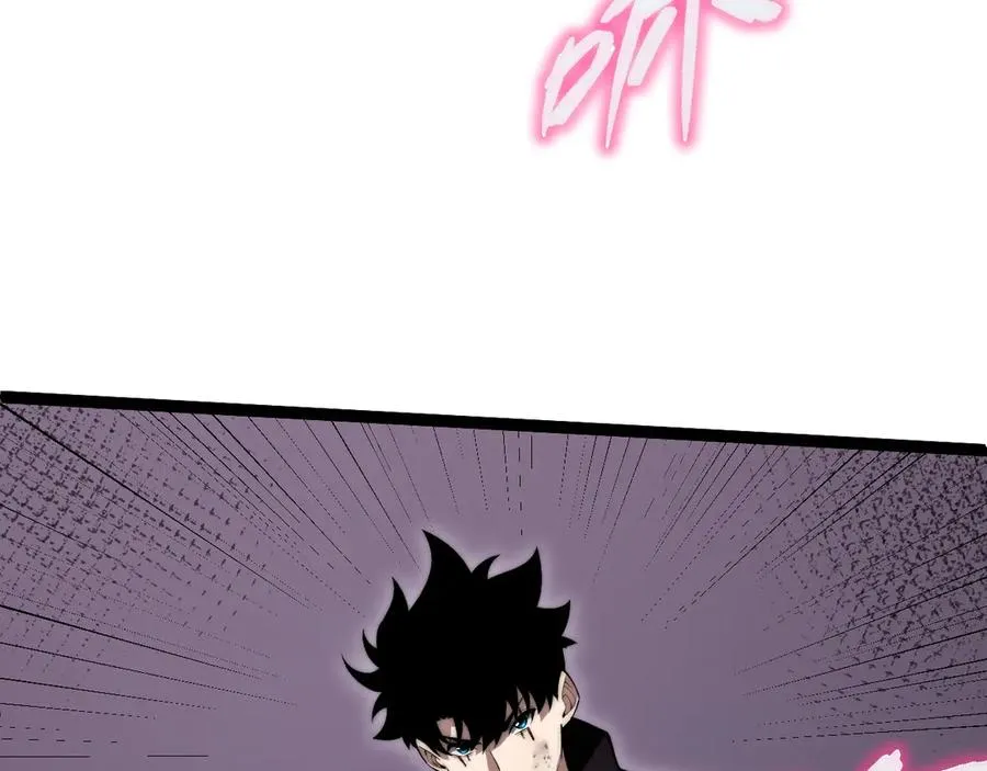 第42话 深陷危机 第62页