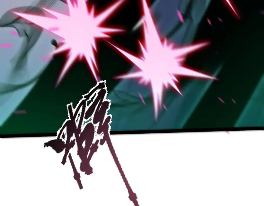 第42话 深陷危机 第67页