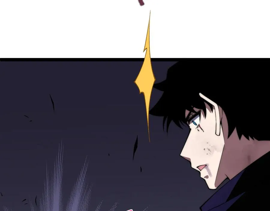 第42话 深陷危机 第68页