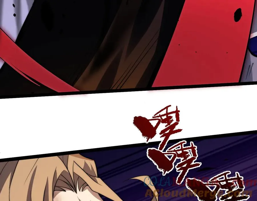第42话 深陷危机 第81页