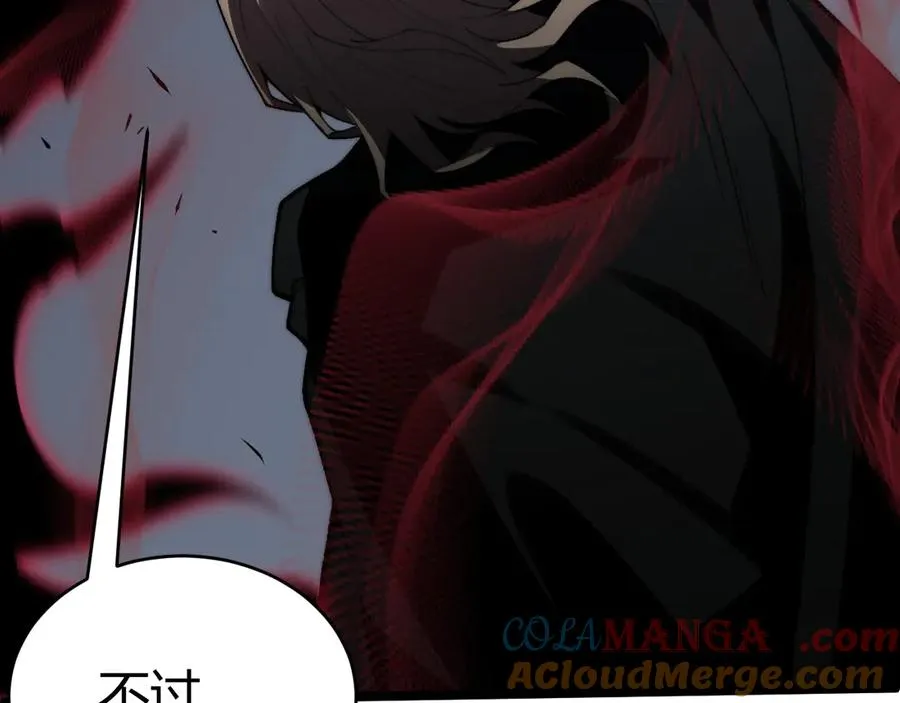第42话 深陷危机 第149页