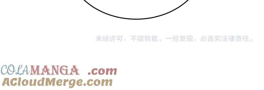 第42话 深陷危机 第153页