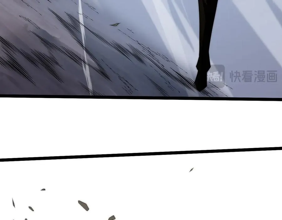 第43话 亡者的世界！ 第15页
