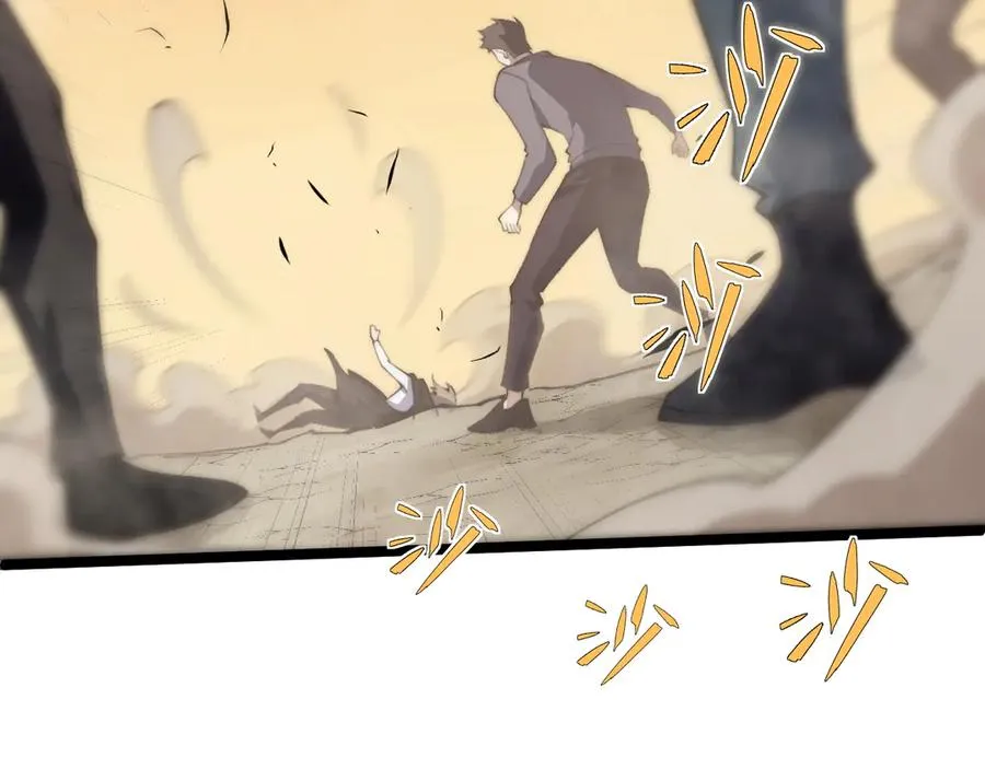 第43话 亡者的世界！ 第36页
