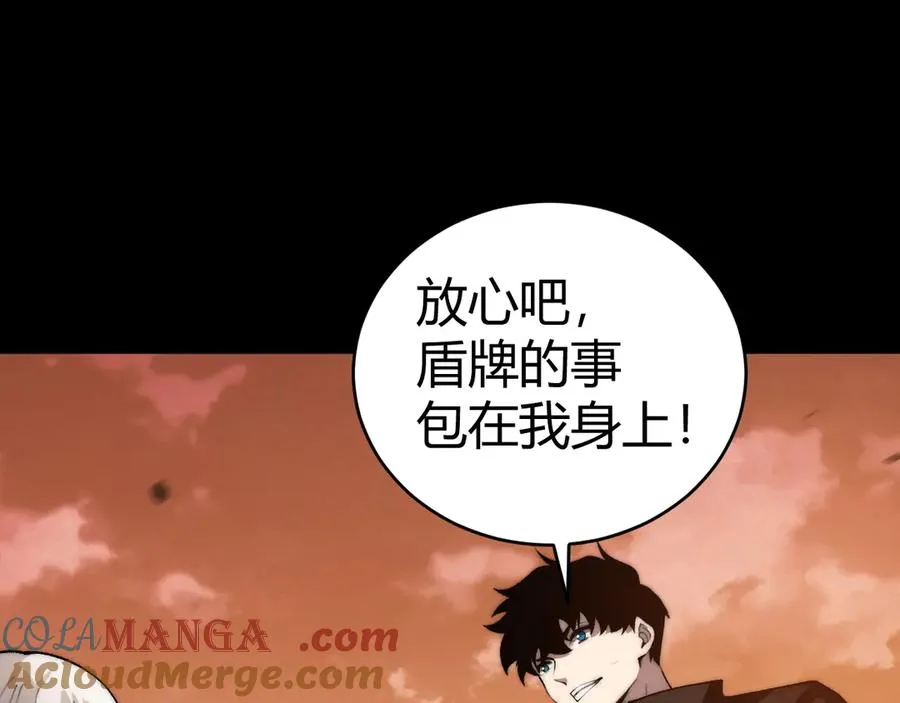 第43话 亡者的世界！ 第65页