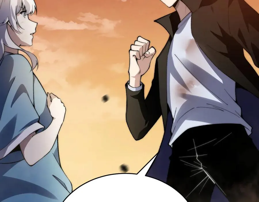 第43话 亡者的世界！ 第66页